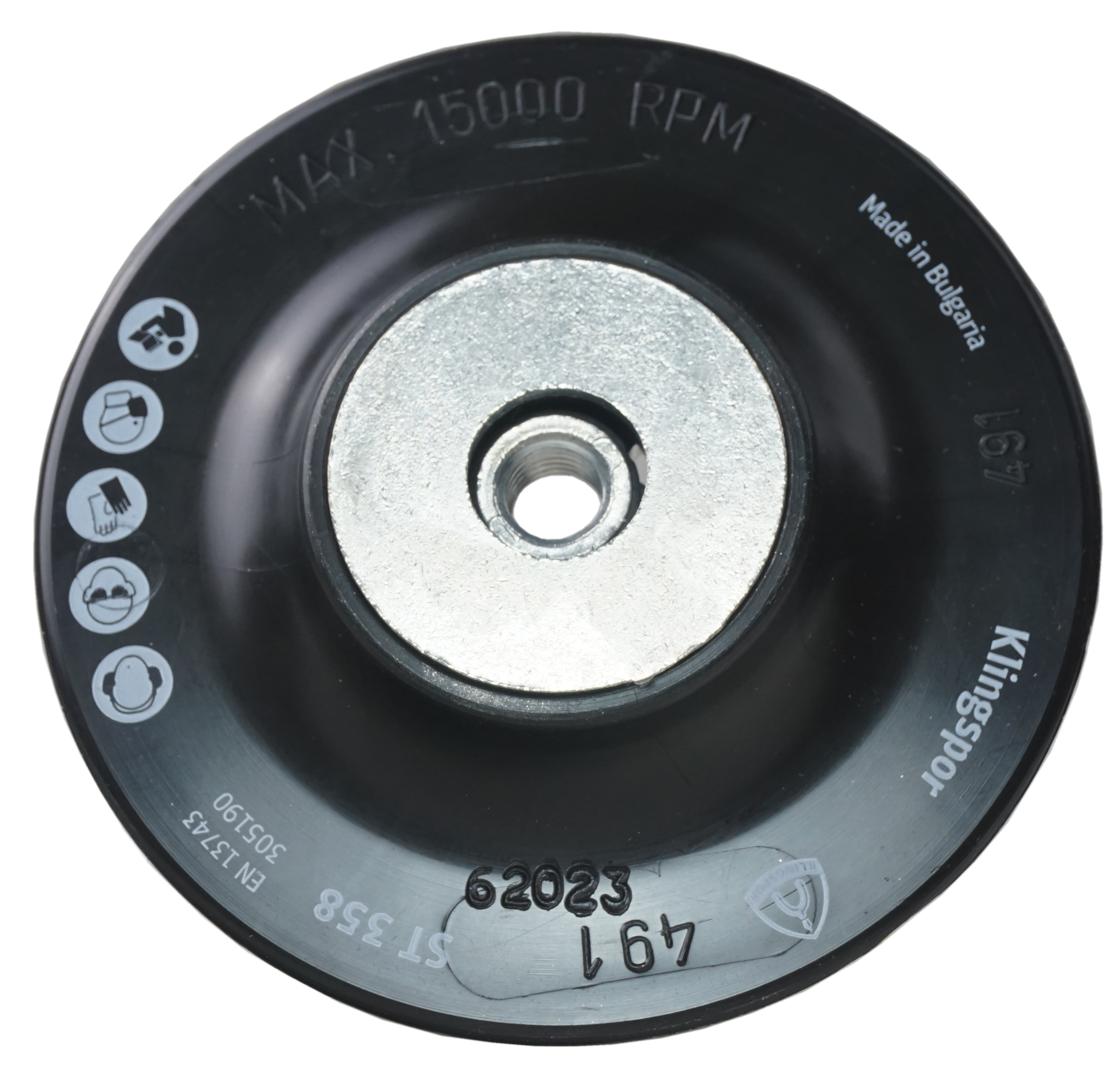 Rubber plate for fiber disc